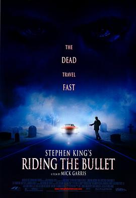 Riding the Bullet