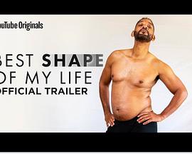 Best Shape of My Life