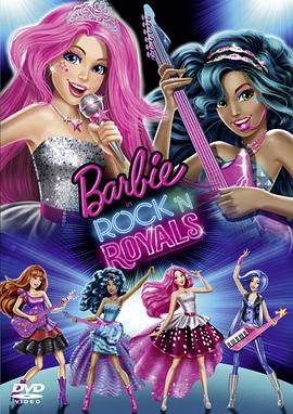 Barbie in Rock 'N Royals