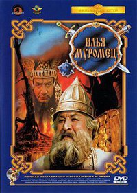 Ilya Muromets