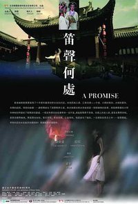 A Promise