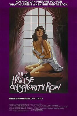 The House on Sorority Row