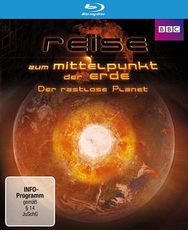 Richard Hammond's Journey to The Centre of the Planet
