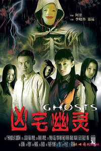 Ghosts