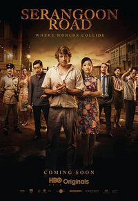 Serangoon Road (星洲档案)