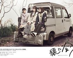 去看猴子