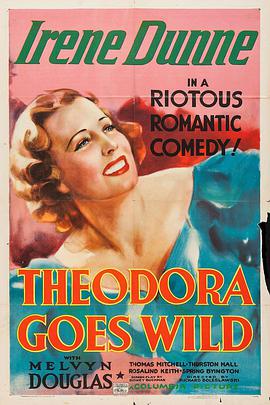 Theodora Goes Wild