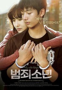 Beom-Joe So-Nyeon