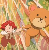 Wonder Garden