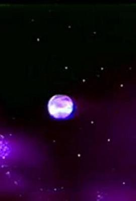 White Hole
