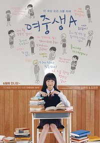 Student A