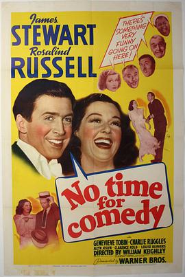 No Time for Comedy