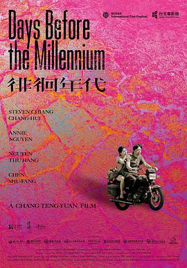 Days Before the Millenium