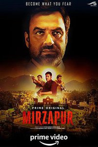 Mirzapur Season 1