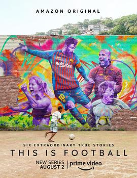 This Is Football (This is Football)