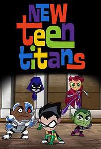 新少年泰坦