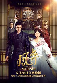 Legend of the Phoenix