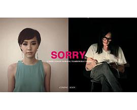 SORRY