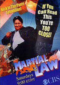 Martial Law (过江龙 第一季)