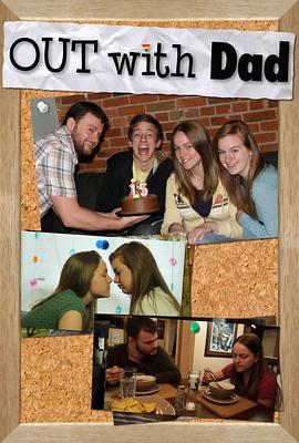 Out with Dad Season 1