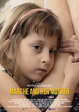 Marghe and Her Mother
