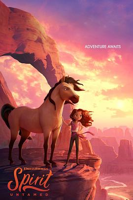 Spirit Riding Free