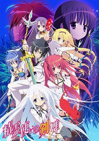 Bladedance of Elementalers