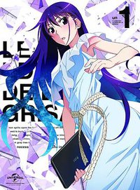 The Eden of Grisaia miniOVA