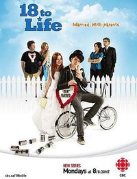 18 to Life (18岁定终身  第一季)