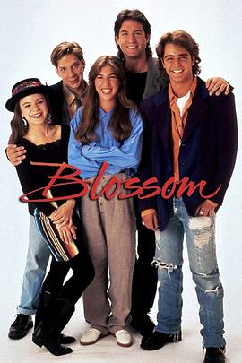 blossom
