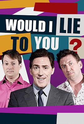 Would I Lie to You? (真的不骗你 第十一季)