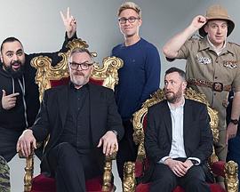 Taskmaster sæson 6