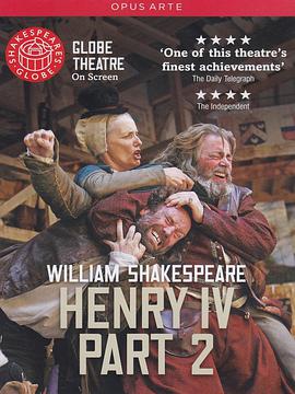 Shakespeare's Globe: Henry IV, Part 2