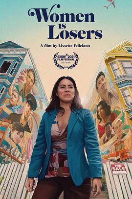 Women Is Losers