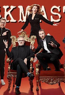 Taskmaster sæson 8