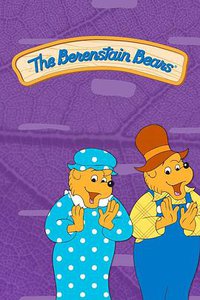 The Berenstain Bears sæson 1