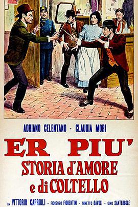 The Story of Romance and Knife
