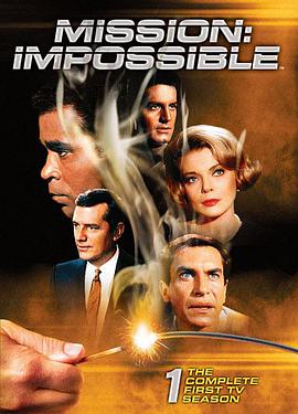 Mission: Impossible Season 1