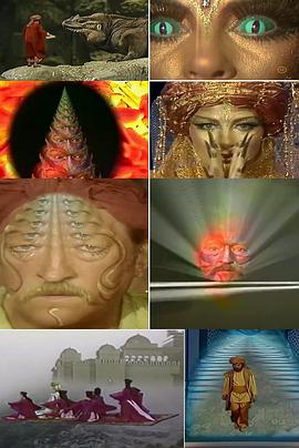 The Eighth Journey of Sinbad