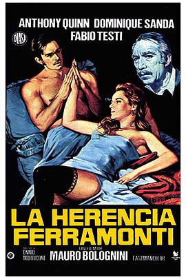The Inheritance