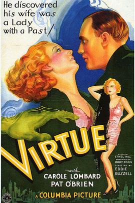 Virtue