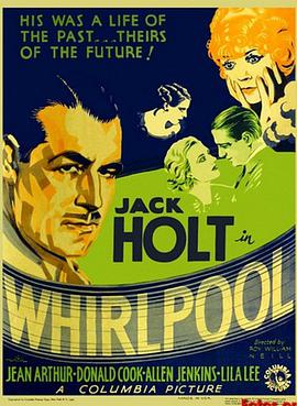 Whirlpool
