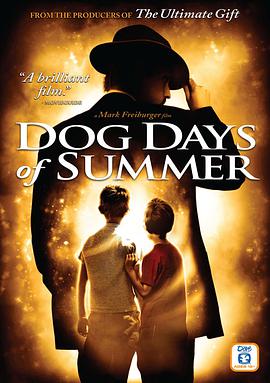 Dog Days of Summer
