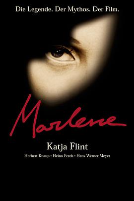 Marlene