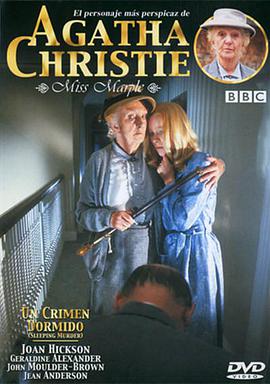 Miss Marple: The Body in the Library (沉睡的谋杀案)
