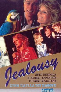 Jealousy