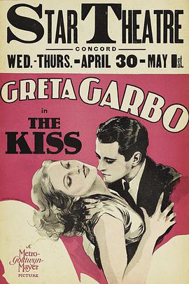 The Kiss