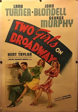 Two Girls on Broadway