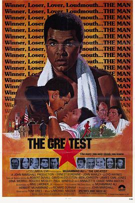 The Greatest