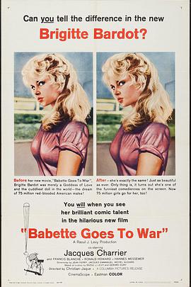 Babette Goes to War